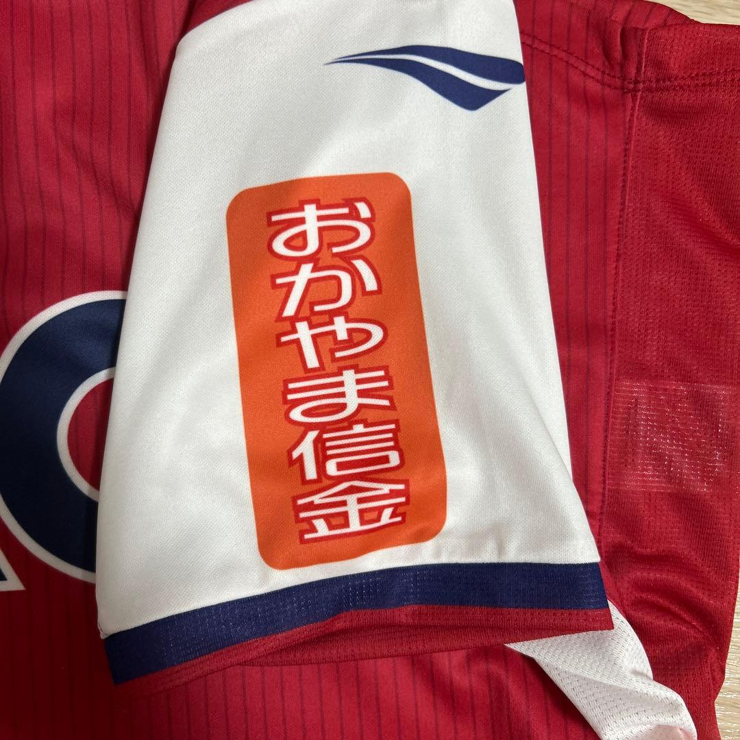 ファジアーノ岡山 ユニホーム 加工なし