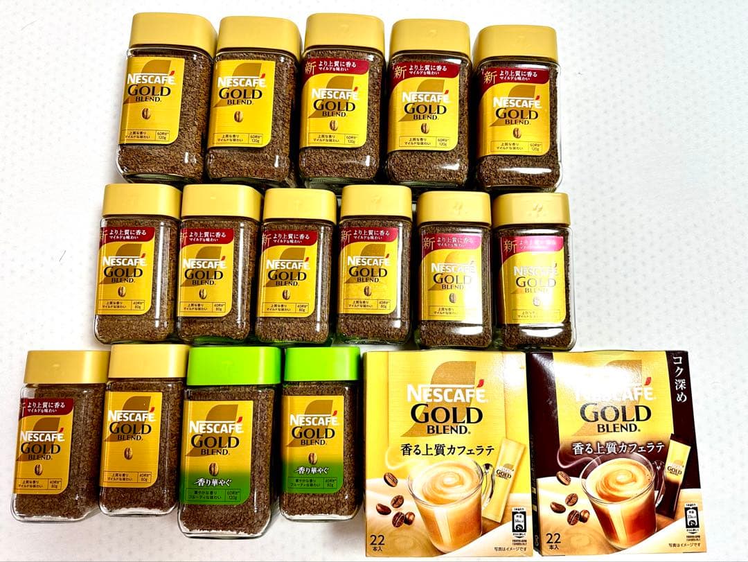 ネスカフェゴールドブレンド