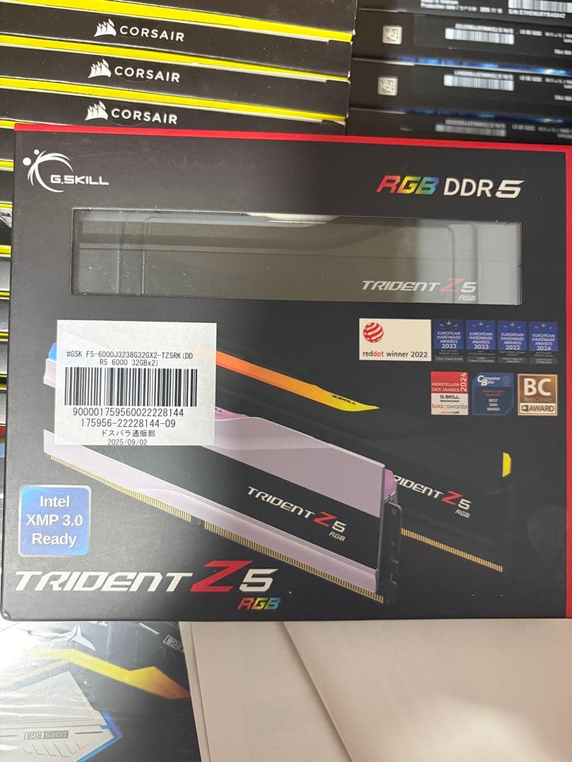 メモリー G.SKILL TRIDENT Z5 RGB DDR5 64GB 6000mhz