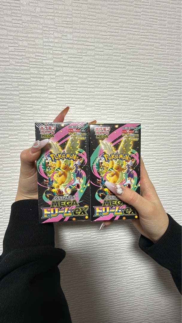 ポケモンカードゲーム ハイクラスパック メガドリームex