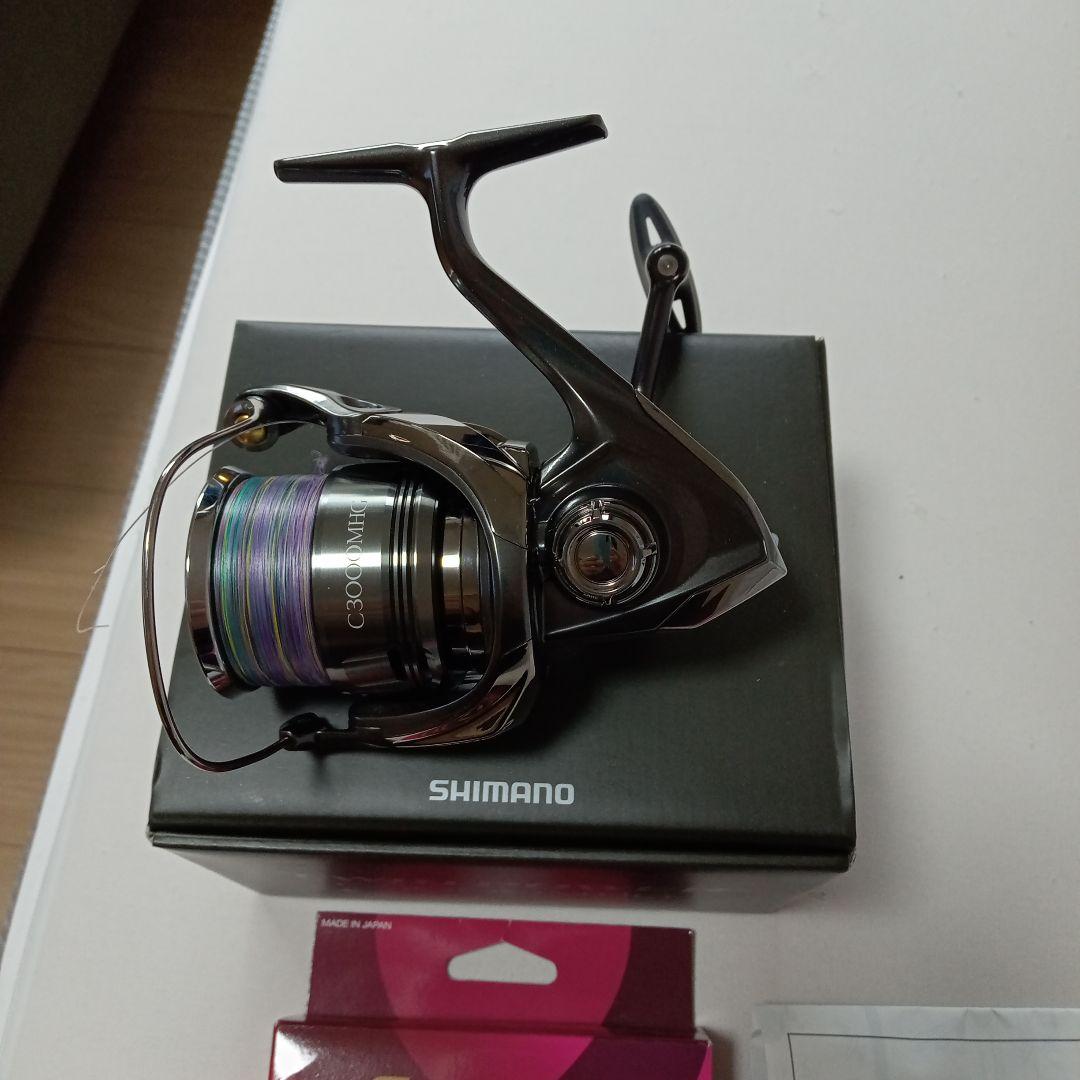 SHIMANO TWIN POWER C3000MHG スピニングリール