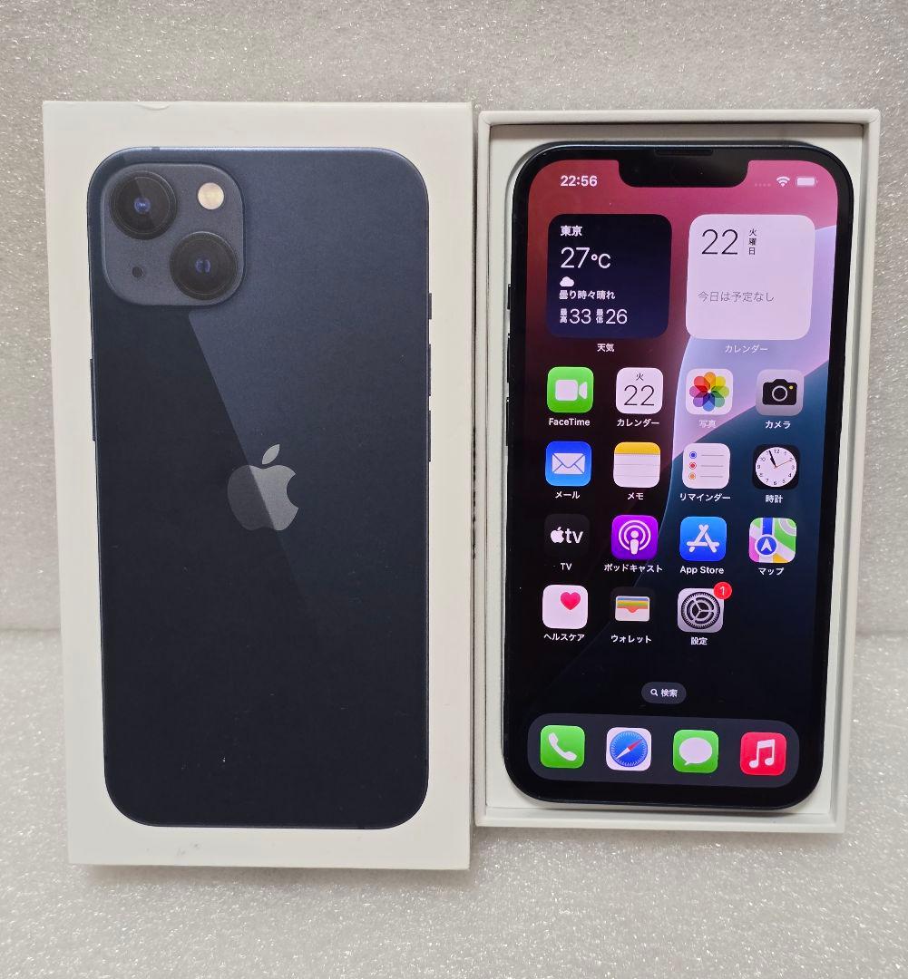 iPhone 13 128GB ミッドナイト au