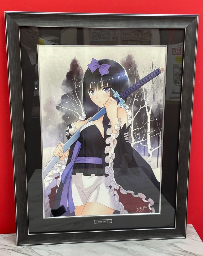 未使用『 Tony 版画　黒髪ノ白刃』アールビバン　箱、証明書付き