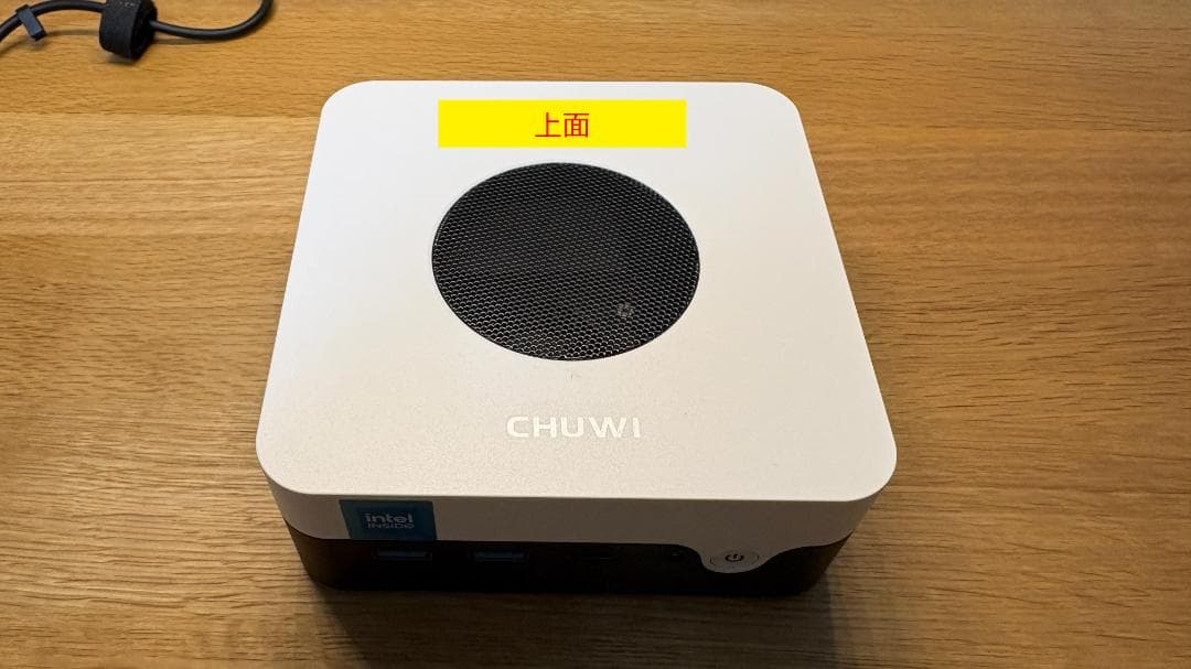CHUWI LarkBox ミニPC【12GB DDR5 RAM メモリ 搭載】