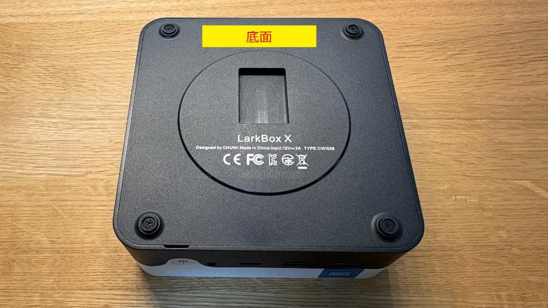 CHUWI LarkBox ミニPC【12GB DDR5 RAM メモリ 搭載】