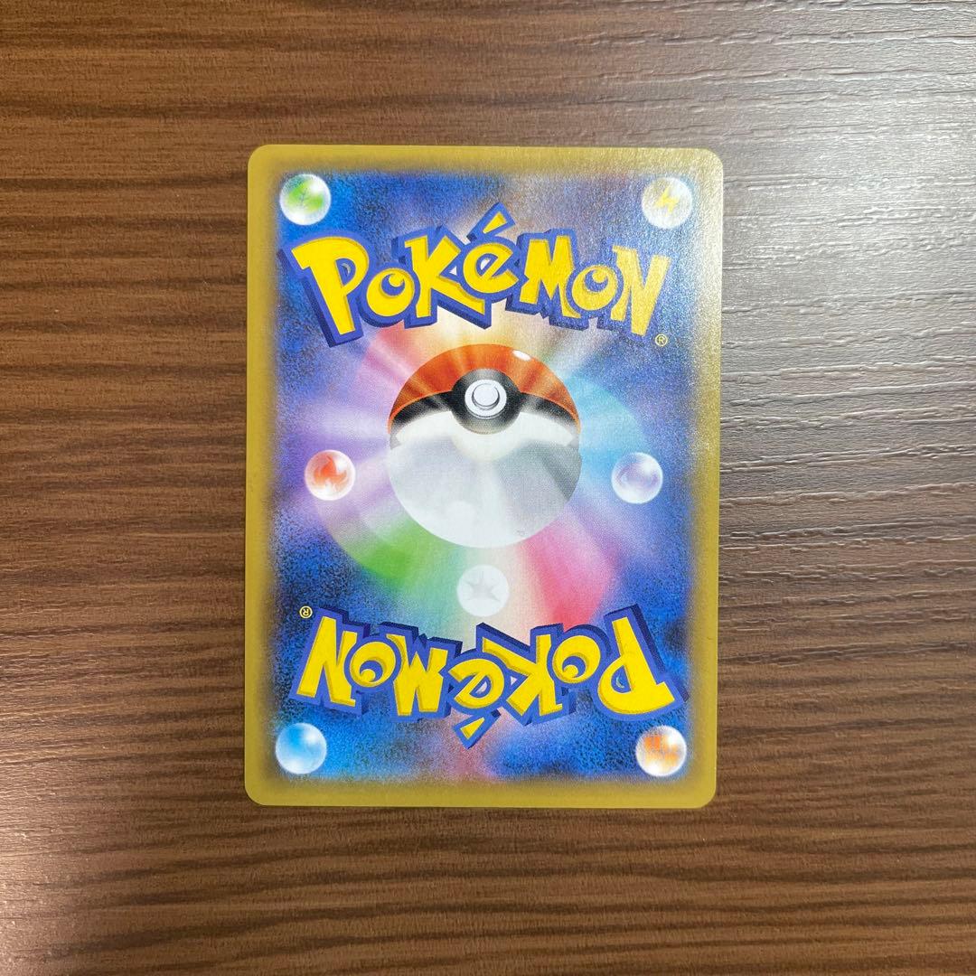 【美品】メガレックウザEX 25周年 024/025 エメラルドブレイク25th