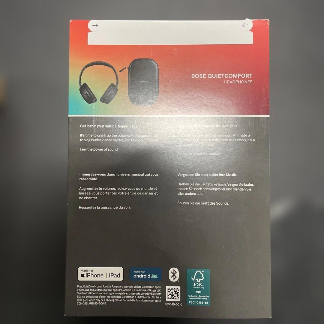 【新品未開封】Bose QuietComfort Headphones ブラック