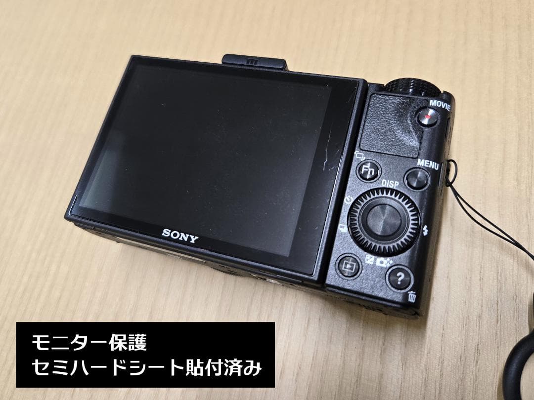 SONY Cyber-shot DSC-RX100M2 デジカメ一式セット