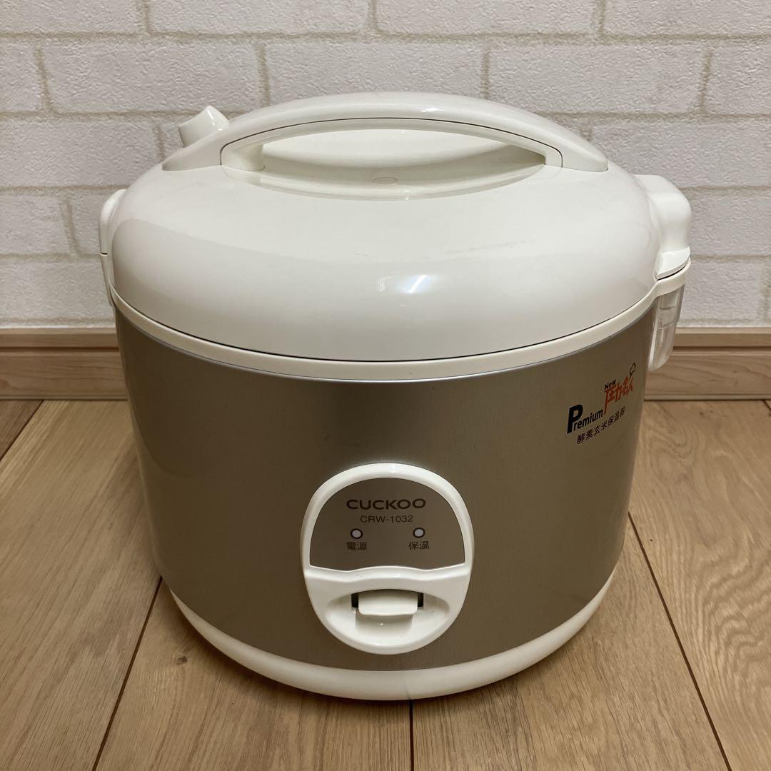 酵素玄米保温器CUCKOO PremiumNew圧力名人CRW-1032
