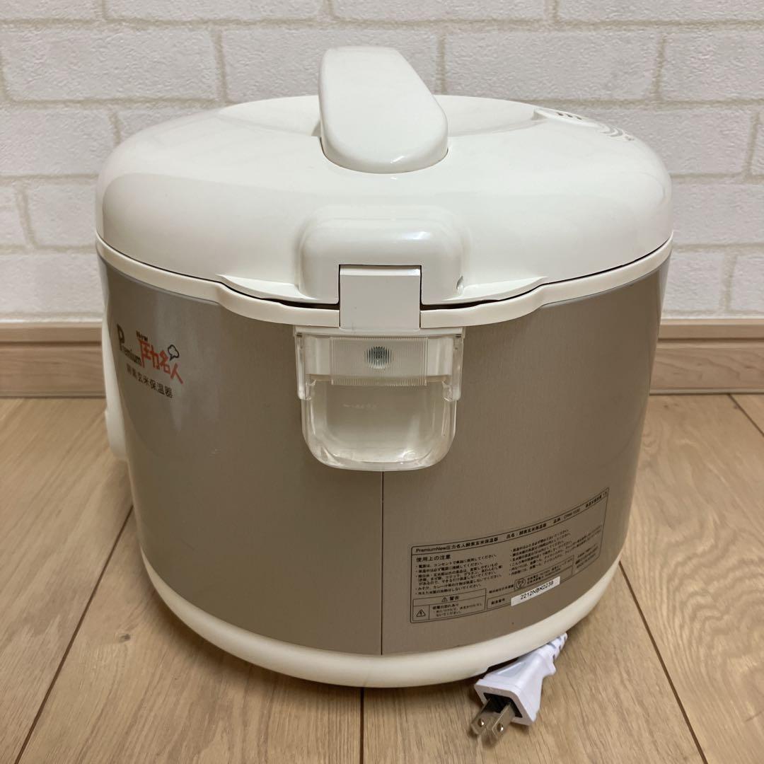 酵素玄米保温器CUCKOO PremiumNew圧力名人CRW-1032