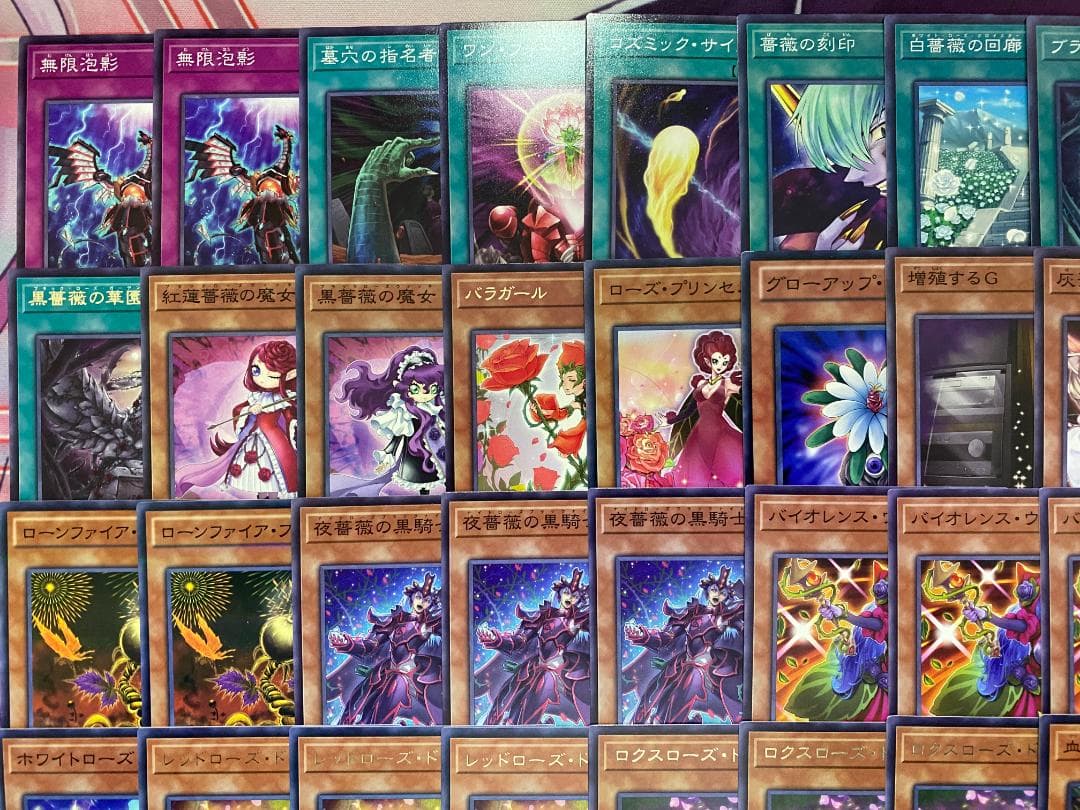 002　遊戯王　ローズ・ドラゴン　大会構築デッキ