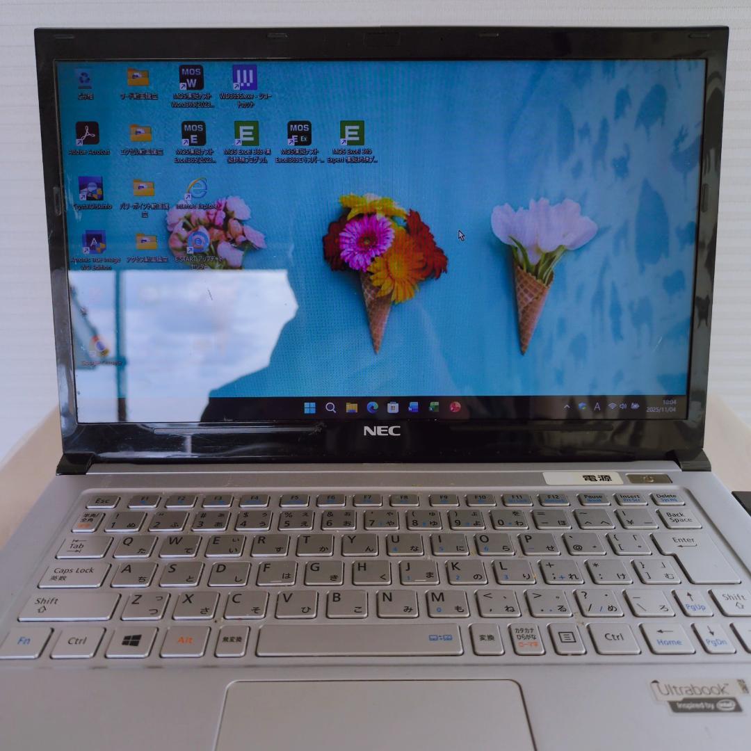 早い者勝ち NEC 薄型軽量 ノートパソコン windows11 i7 SSD