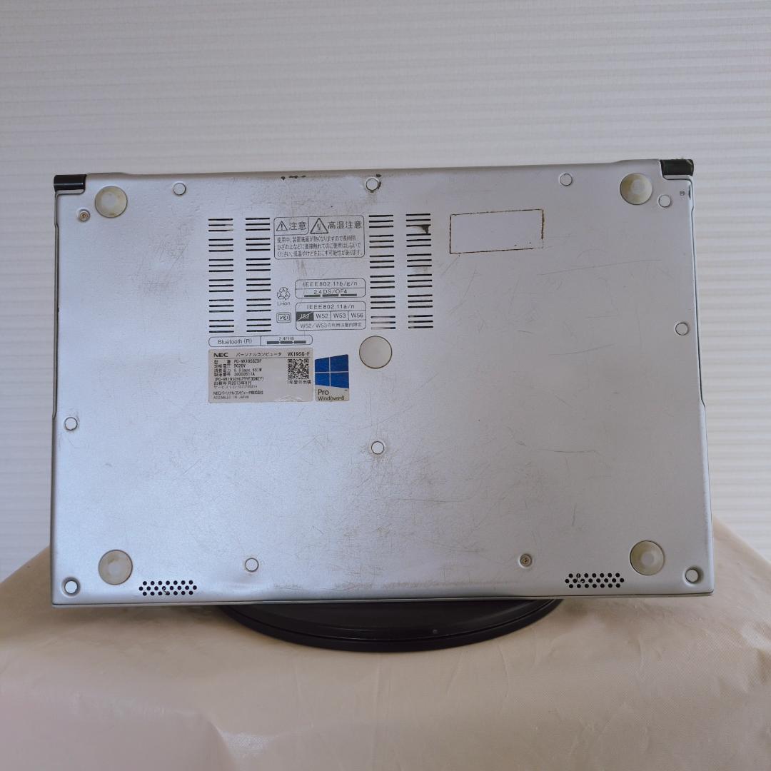 早い者勝ち NEC 薄型軽量 ノートパソコン windows11 i7 SSD