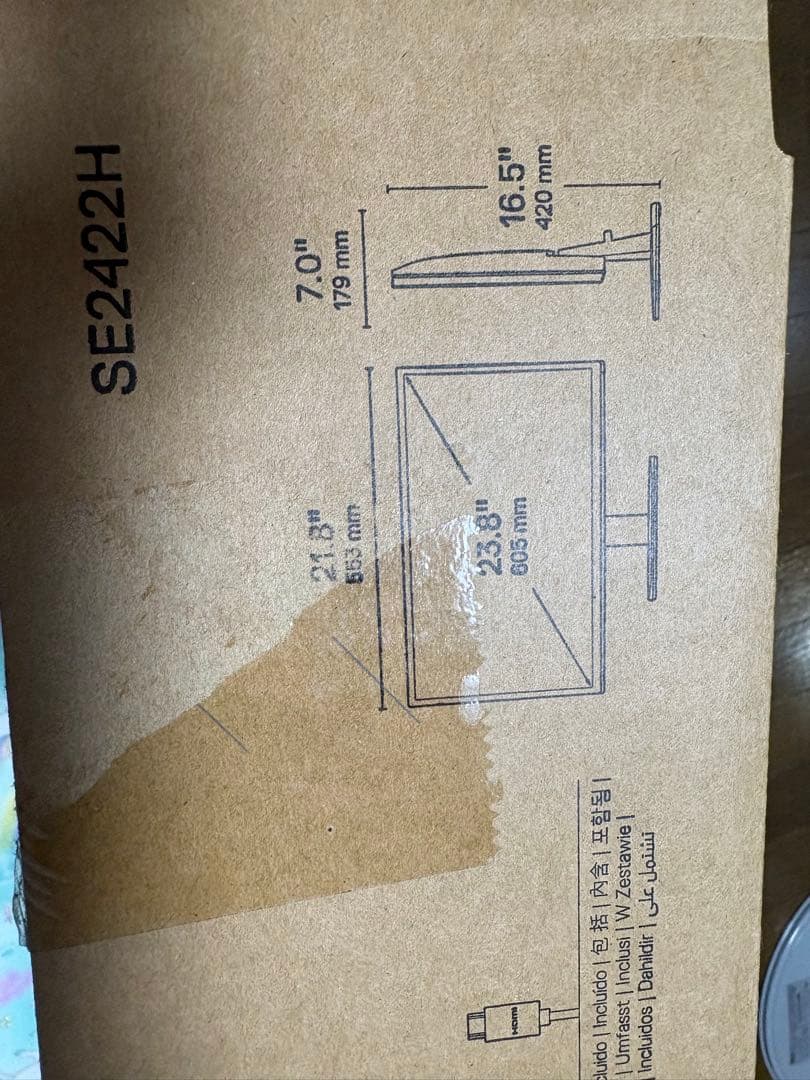 DELL フラットディスプレイ 本体 黒