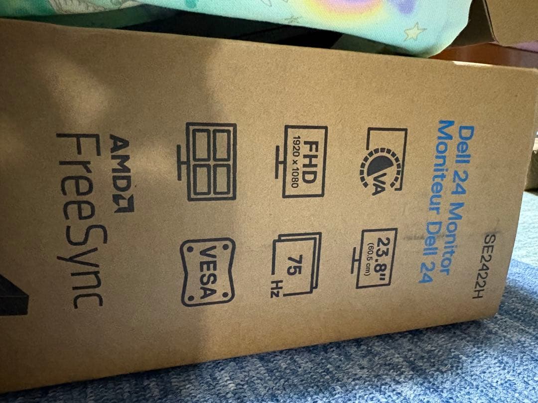 DELL フラットディスプレイ 本体 黒