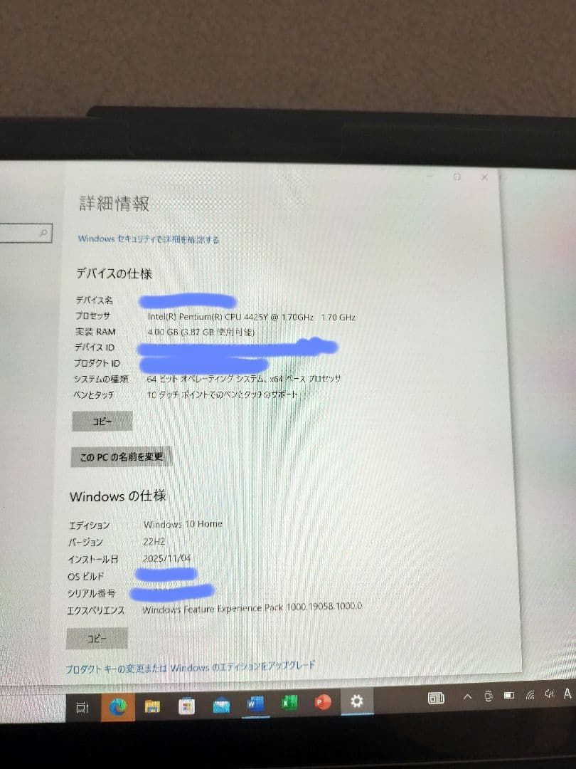 Microsoft Surface Go2 タイプカバー 充電器 など