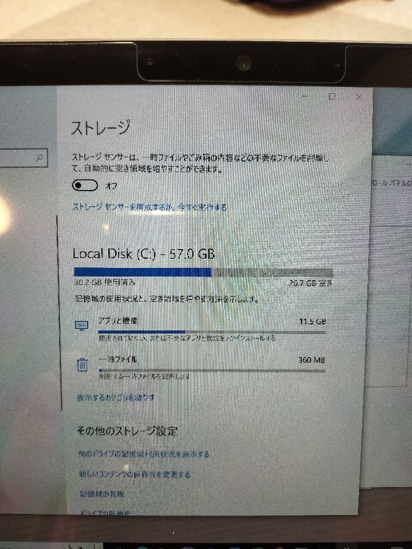Microsoft Surface Go2 タイプカバー 充電器 など
