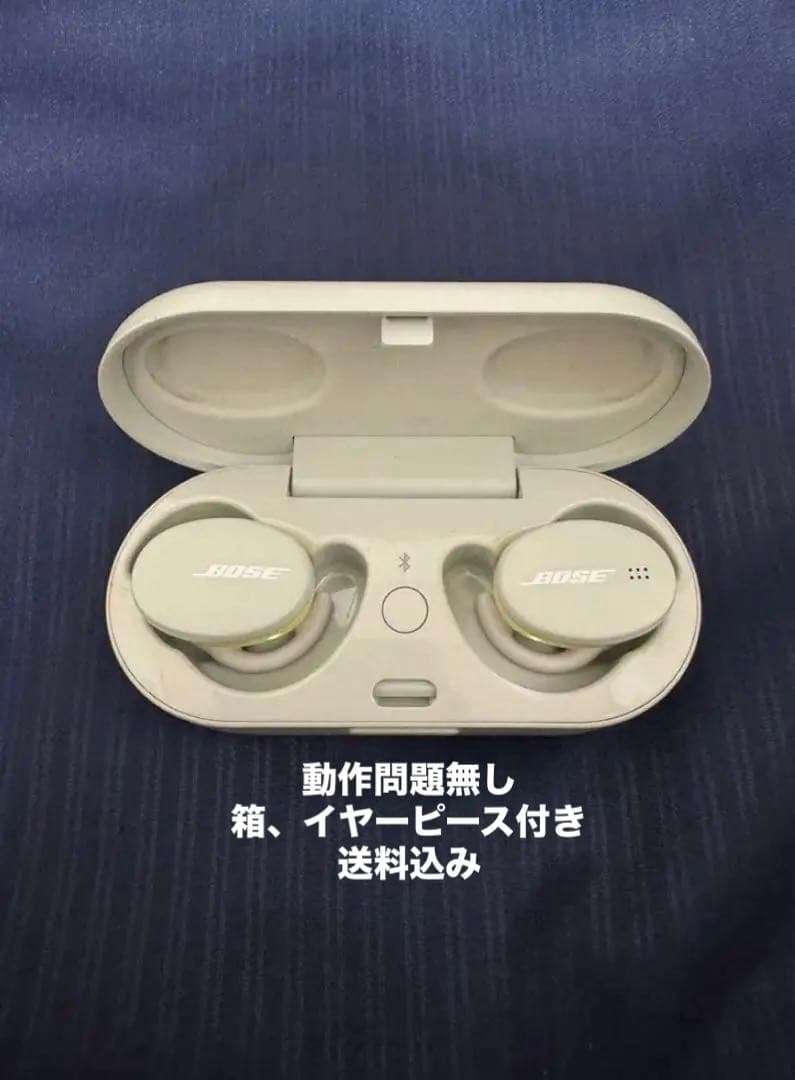 Bose Sport Earbuds グレー