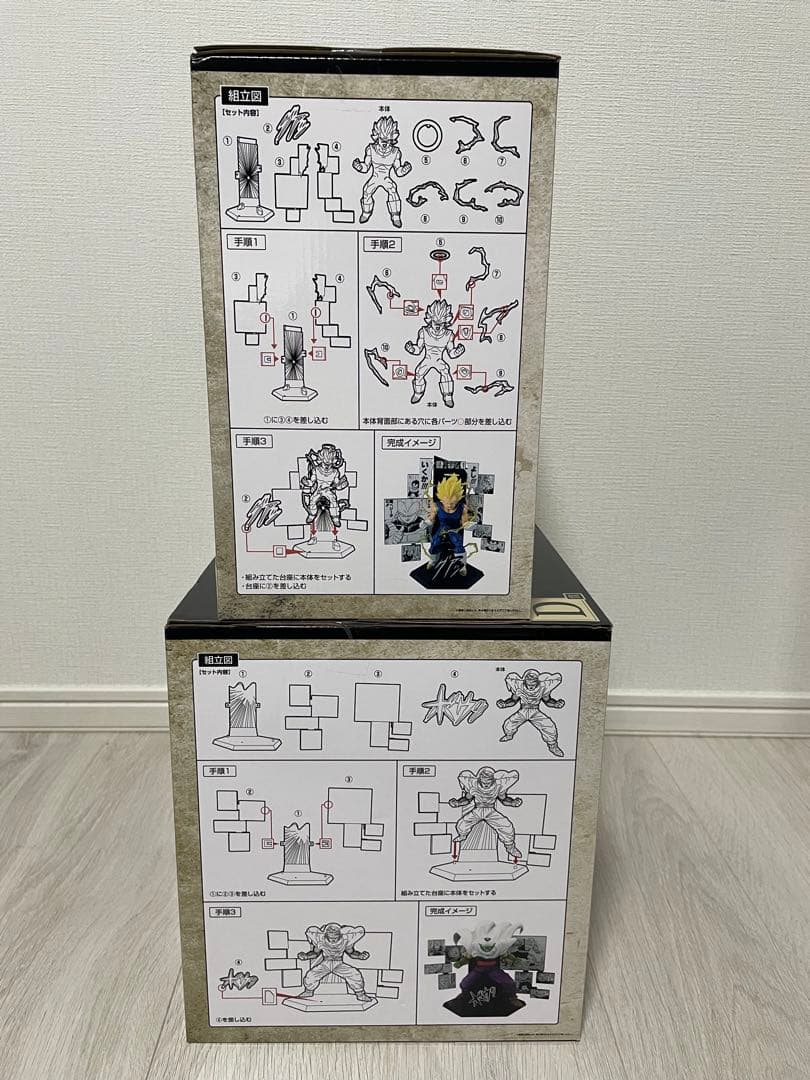 一番くじドラゴンボール40th 其之二　フィギュアセット