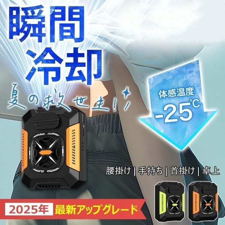 mashaandmai0522さん専用