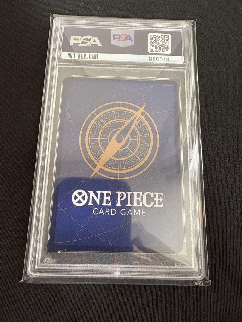 は*影様 モンキー・D・ルフィ SEC-SP コミパラpsa10