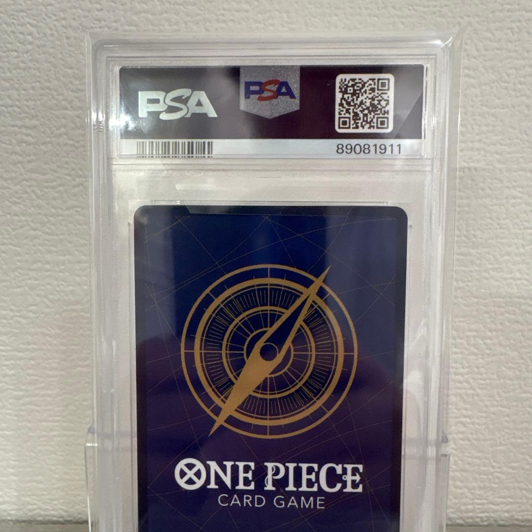 は*影様 モンキー・D・ルフィ SEC-SP コミパラpsa10