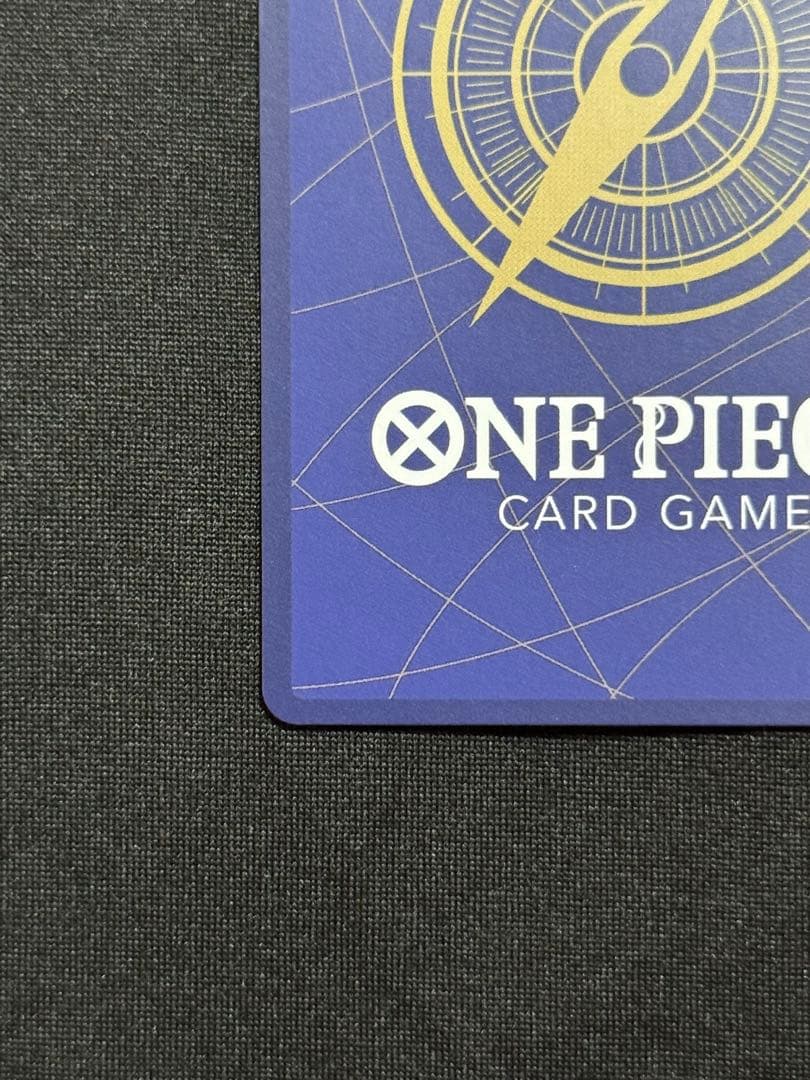 モンキー・D・ルフィ SEC-P [EB04-061] エクストラブースター