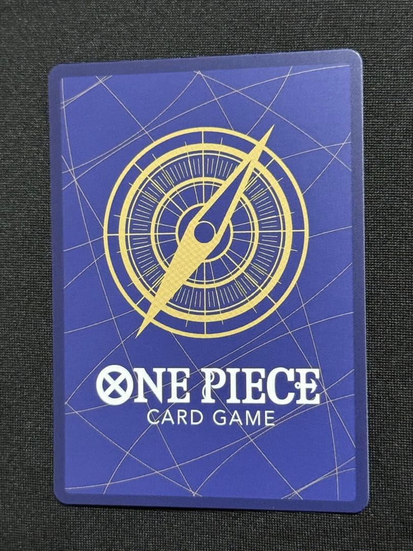 モンキー・D・ルフィ SEC-P [EB04-061] エクストラブースター