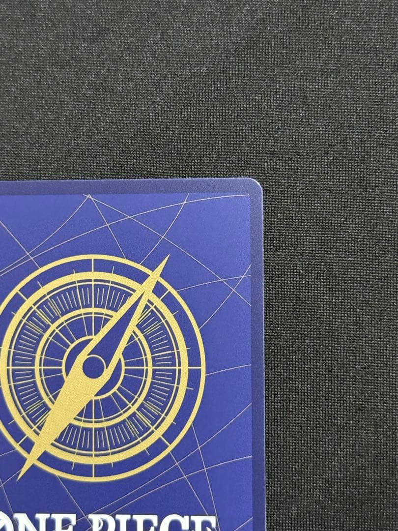 モンキー・D・ルフィ SEC-P [EB04-061] エクストラブースター