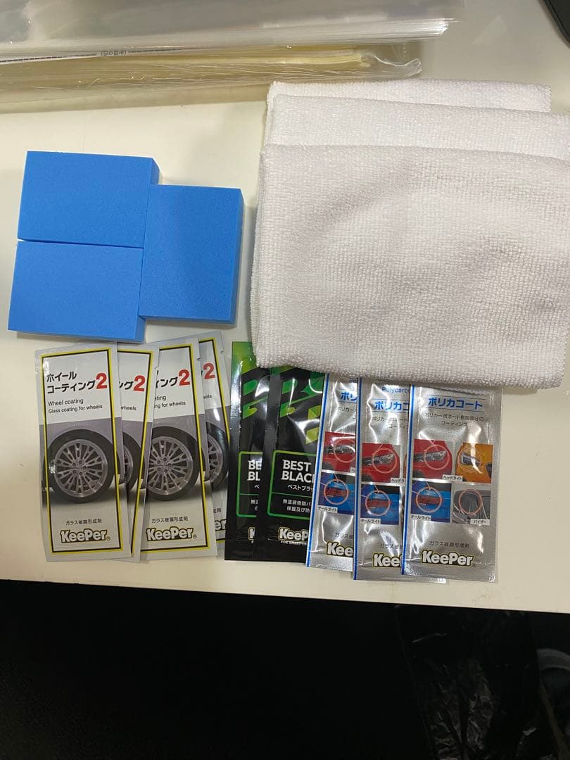 【キーパー技研】製品セット