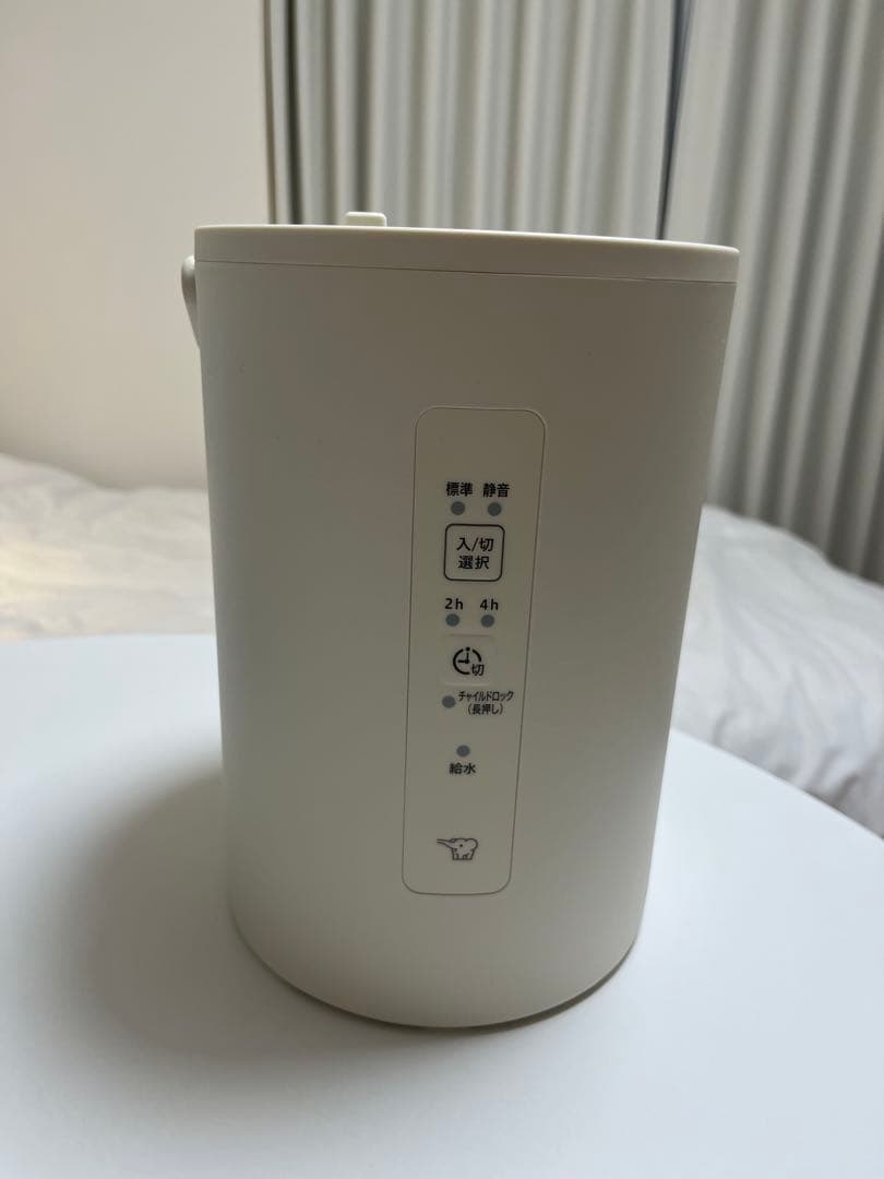 象印 スチーム式加湿器 EE-MA20 オフホワイト 1.8L 2024製
