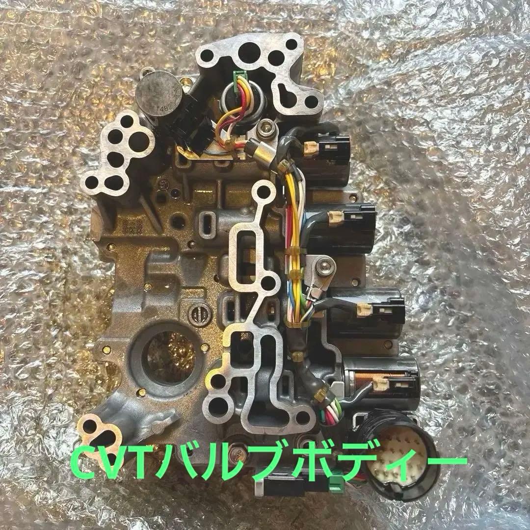 【時間限定値引き】ハスラー　CVTバルブボディ