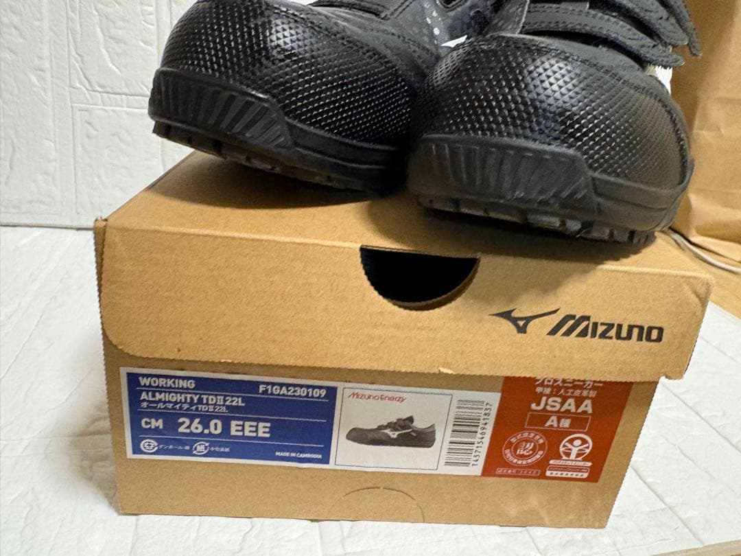 Mizuno ALMIGHTY TD5 Z2L 安全靴 26.0cm