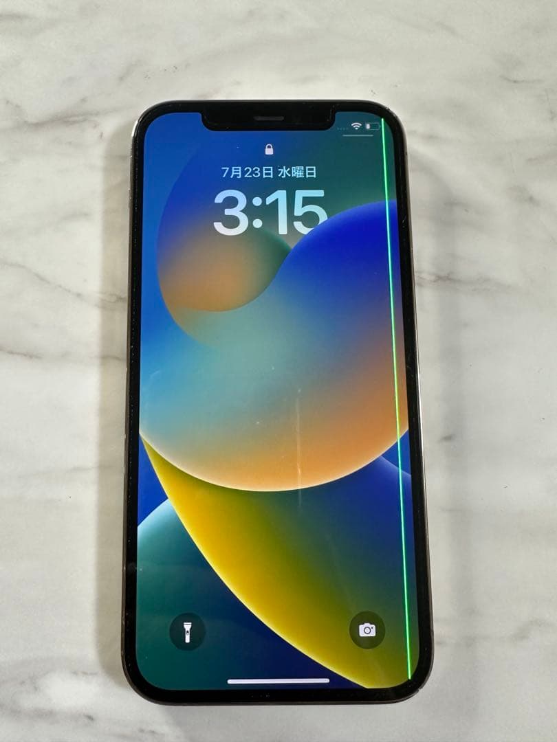 iPhone 12 Pro 256GB ゴールド 本体