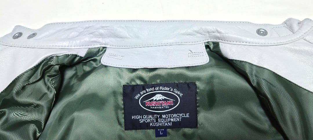 クシタニレザージャケット