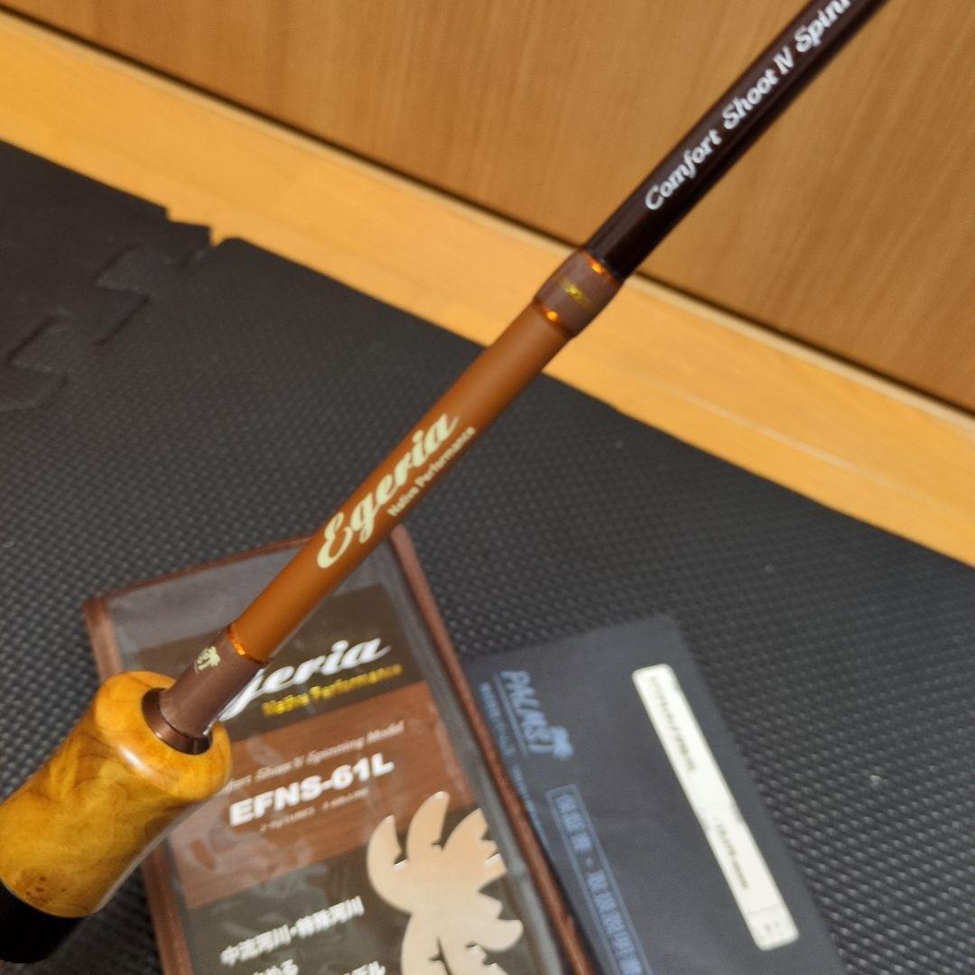 PALMS　エゲリアネイティブ　EFNS−61L