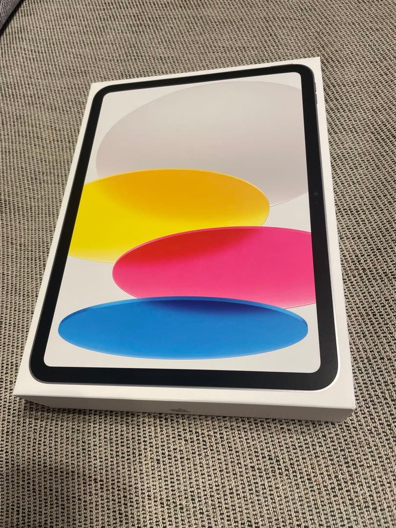 iPad第11世代　本体 新品未開封　シルバー　128G