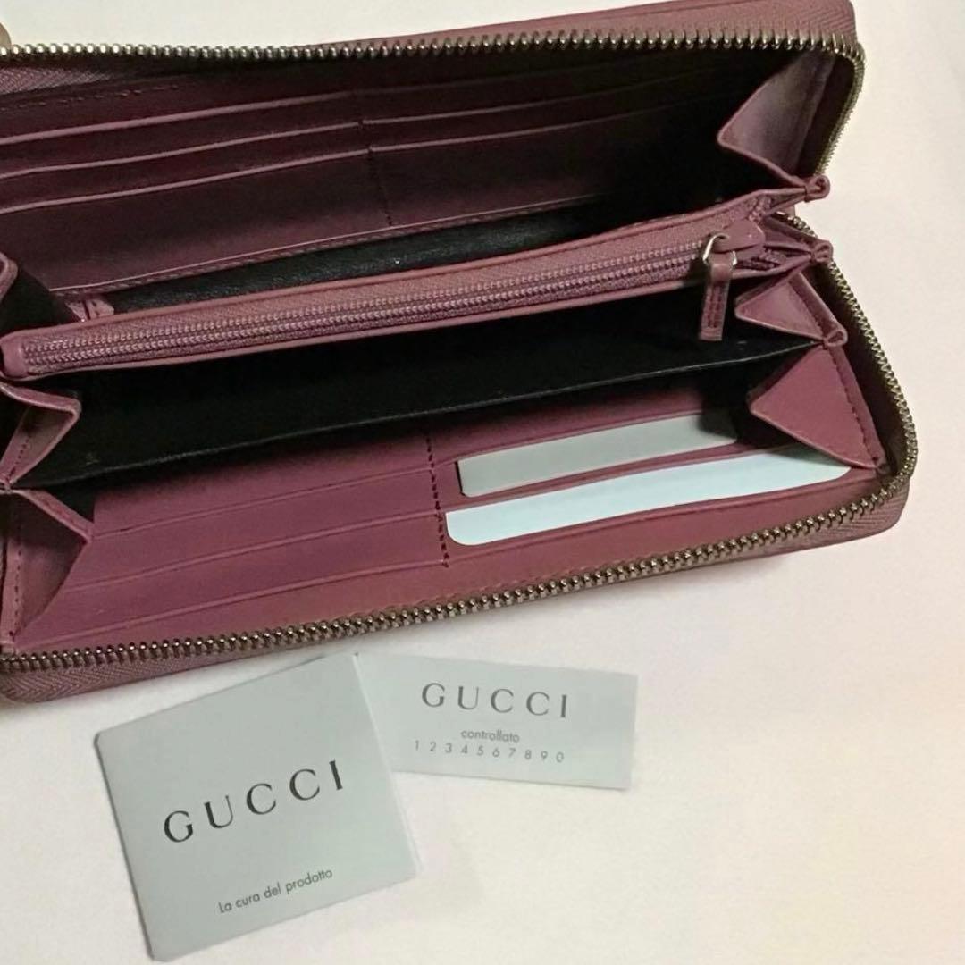 GUCCI 長財布　ローズピンク
