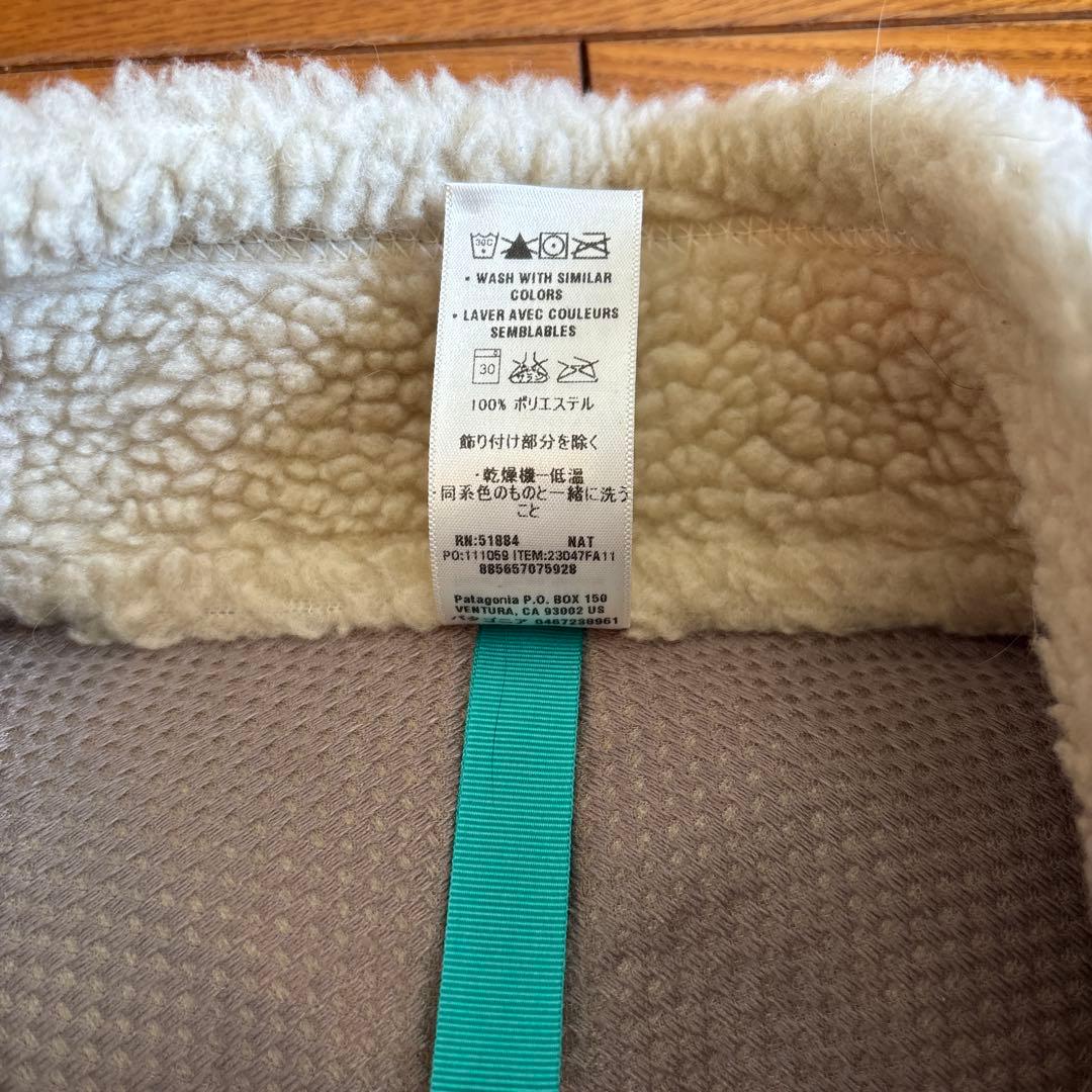 Patagonia クラシック レトロX フリースベスト メンズMサイズ