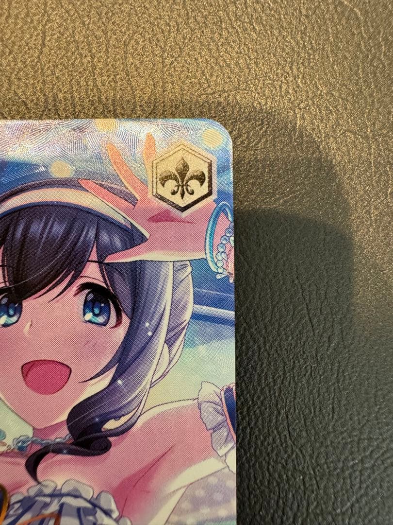 ヴァイスシュヴァルツ 潮風の一頁　鷺沢文香　SP サイン