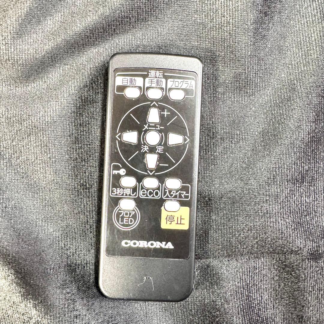 CORONA ノイルヒート オイルレスヒーター DHS-1521 コロナ