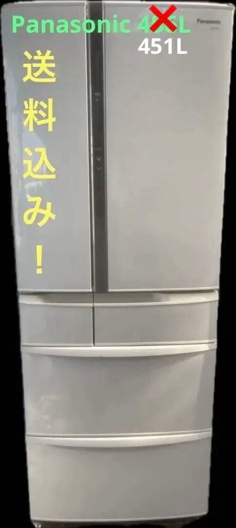 Panasonic 冷蔵庫 NR-FTF456-H 451L 2012