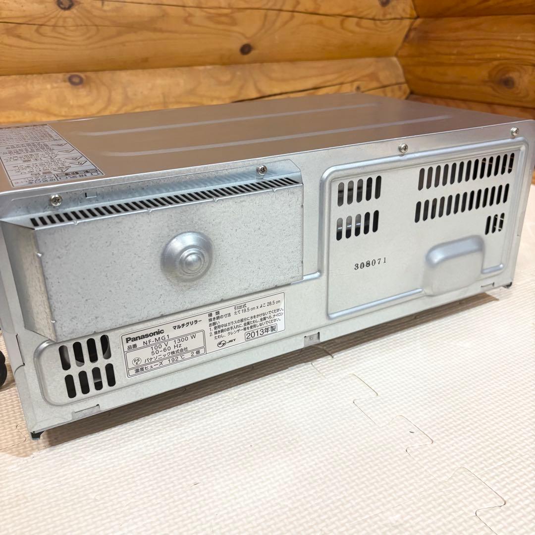 【良品】Panasonic パナソニック マルチグリラー NF-MG1