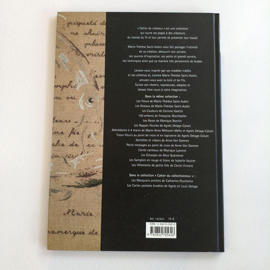 クロスステッチ廃番　洋書　Marie Therese Saint Aubin