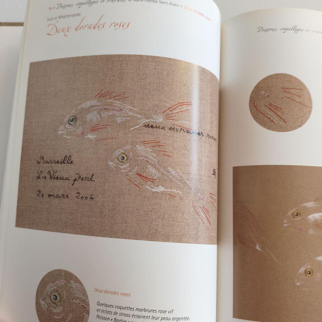 クロスステッチ廃番　洋書　Marie Therese Saint Aubin