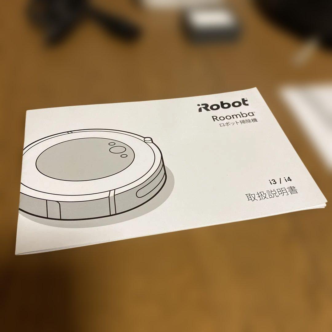 iRobot ルンバ i3+ ロボット掃除機 クリーンベース付属 動作確認済み