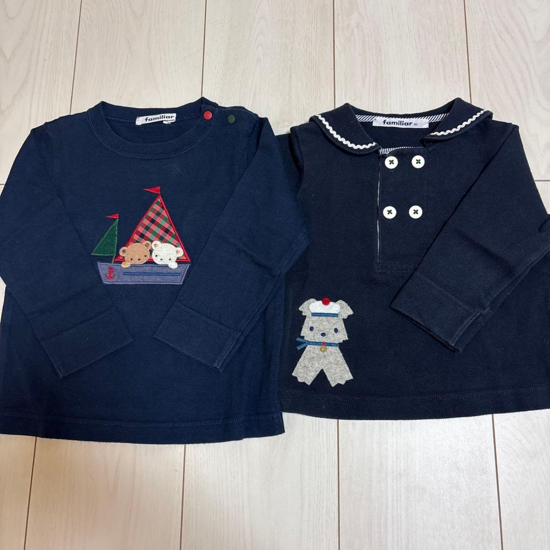 ファミリア 80.90ロンTセット