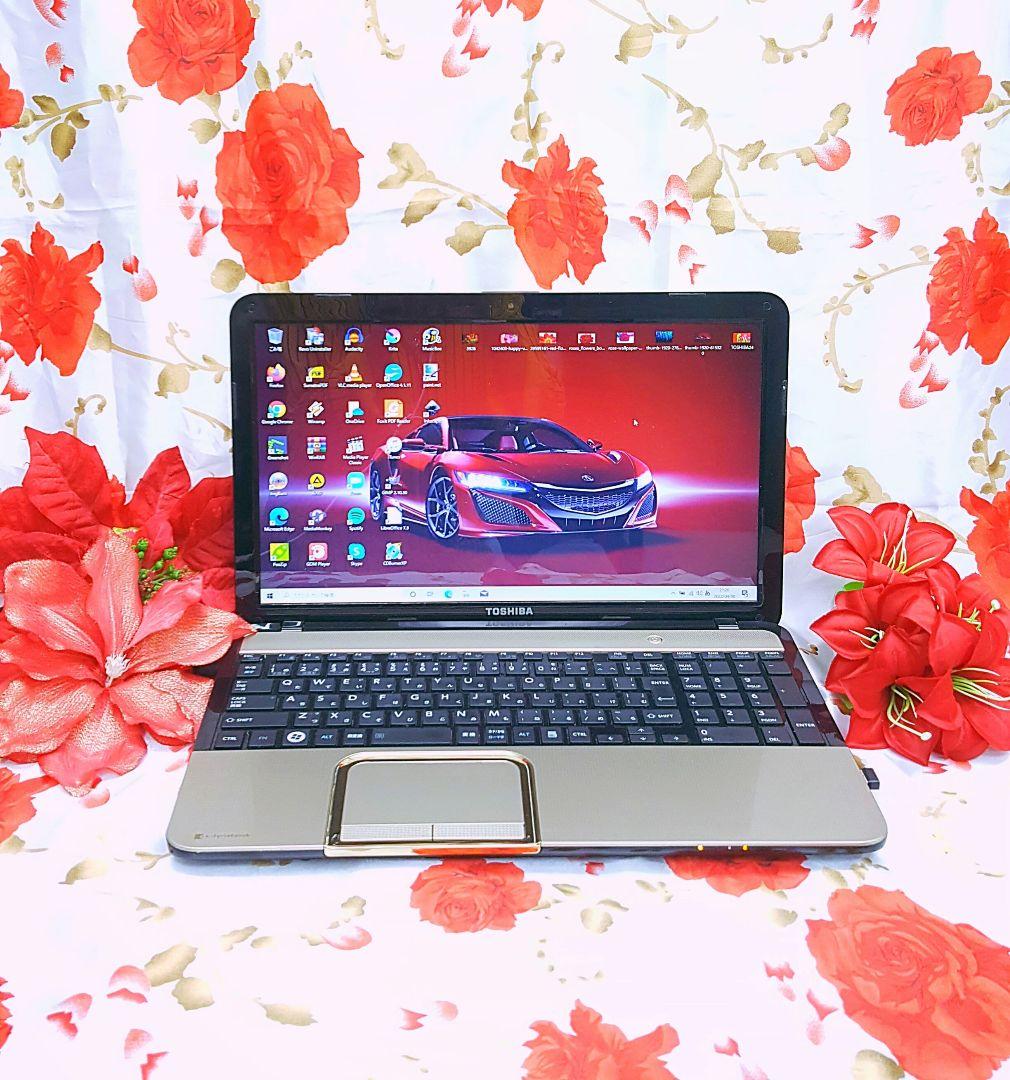 極上品/爆速SSD256GB/3世代Celeron/DVD焼きソフト/ZOOM