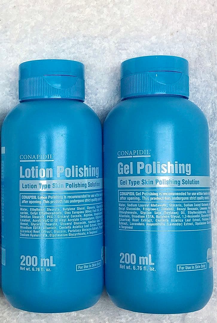 ラス1 ‼️⭐️ゲルポリッシング＋ローションポリッシング⭐️スーパージェクション