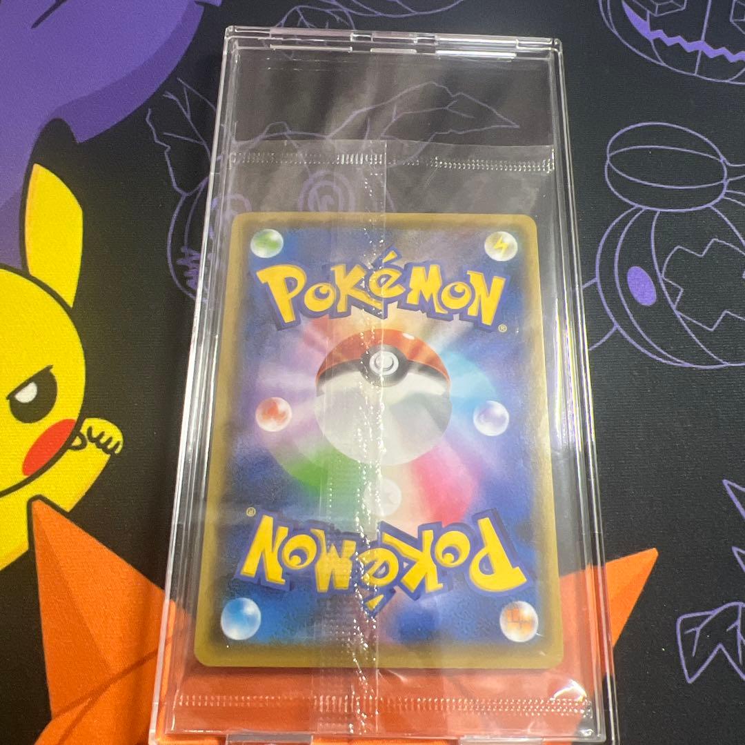 ピカチュウ(YU NAGABA/未開封)【P】{208/S-P} [S-P]